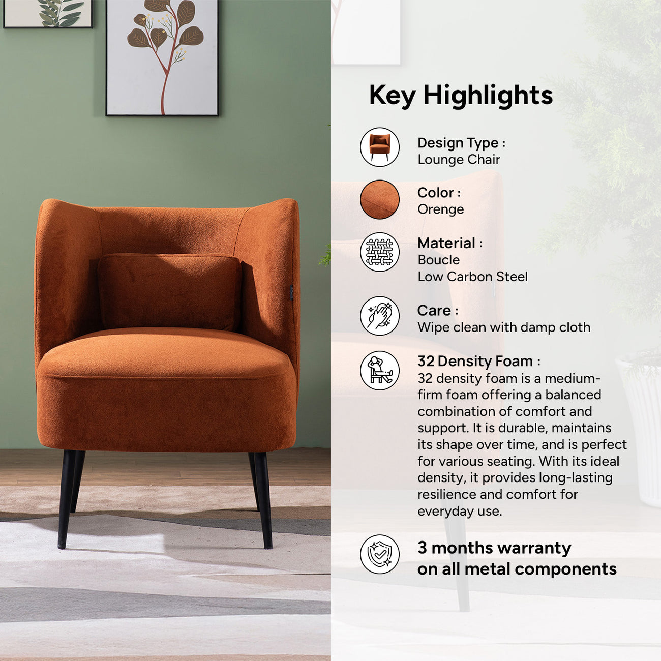 Cozy Brown Boucle Lounge Chair | Nestroots