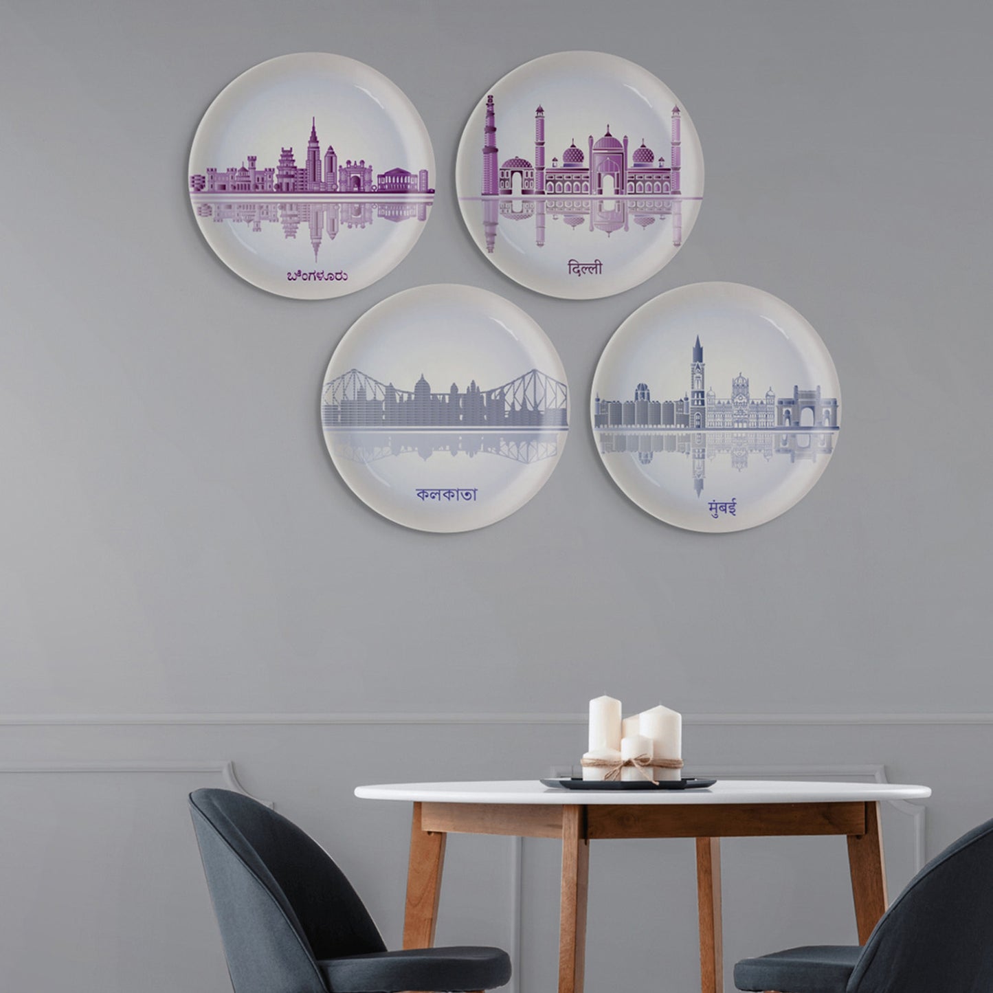 Urban Dreamscapes: Cityscape collage Artistry porcelain Wall Plates Set of 4