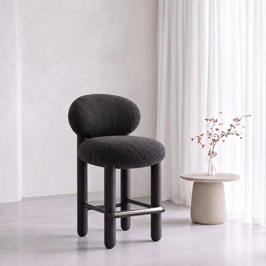 Boevik Plush Charcoal Black Bar Boucle Stool