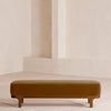 Belsa Bench Velvet Mustard
