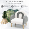 Grey & White CloudArch Kids Armchair with Wooden LegsPlush Fabric