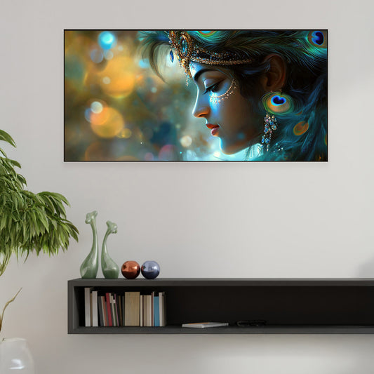 Divine Krishna: Essence of Love