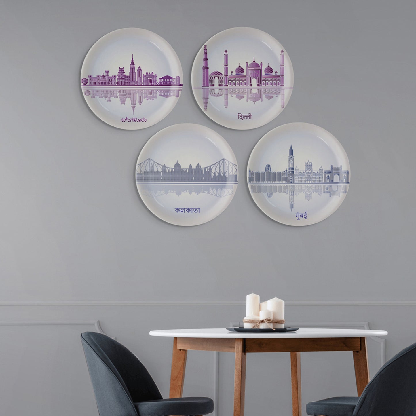Urban Dreamscapes: Cityscape Bangalore Artistry porcelain plate
