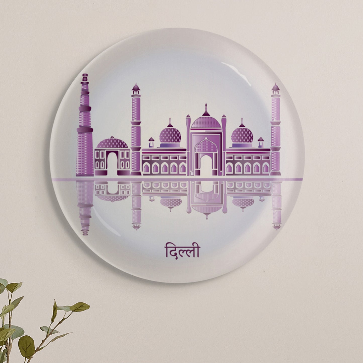 Urban Dreamscapes: Cityscape collage Artistry porcelain Wall Plates Set of 4