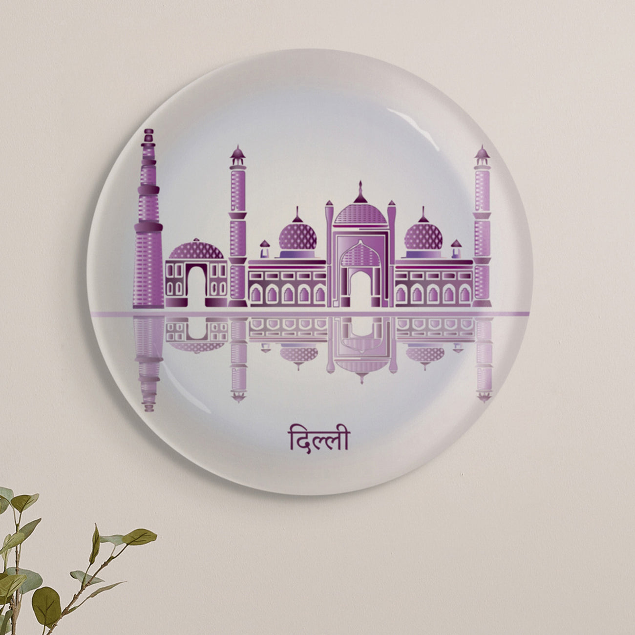 Urban Dreamscapes: Cityscape collage Artistry porcelain Wall Plates Set of 4