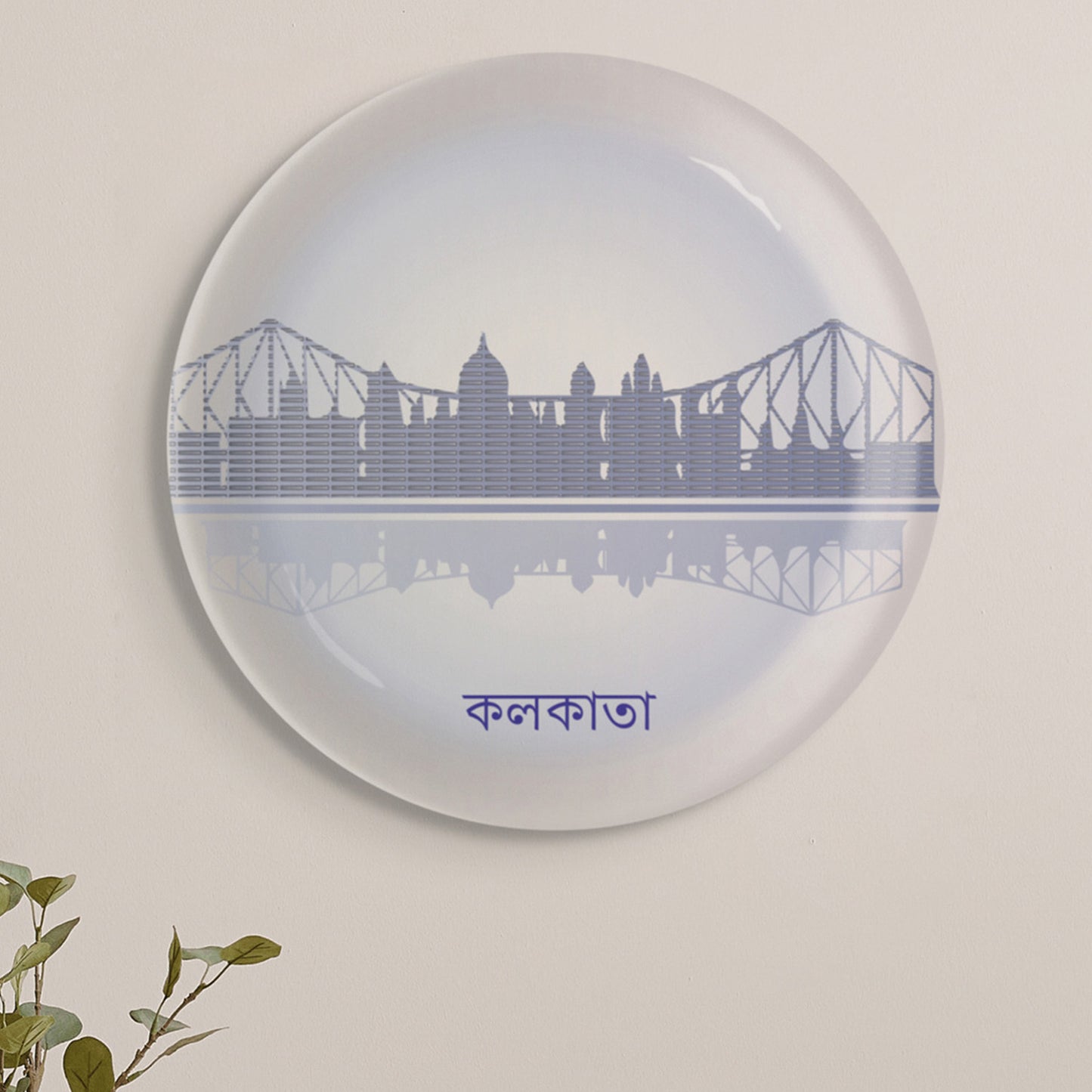Urban Dreamscapes: Cityscape collage Artistry porcelain Wall Plates Set of 4