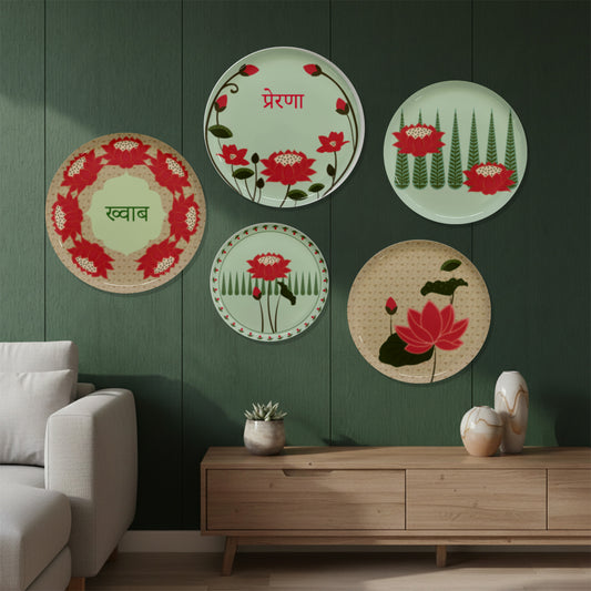 Lotus Bloom Metallic Wall Plate Combo Set of 5