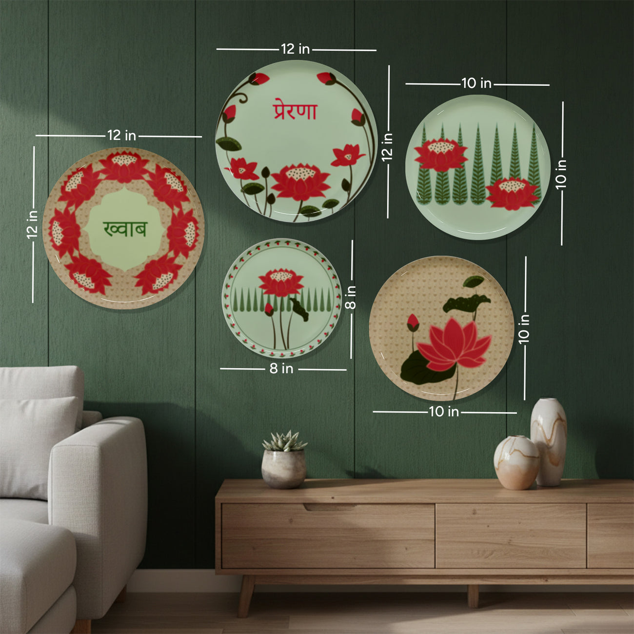 Lotus Bloom Metallic Wall Plate Combo Set of 5