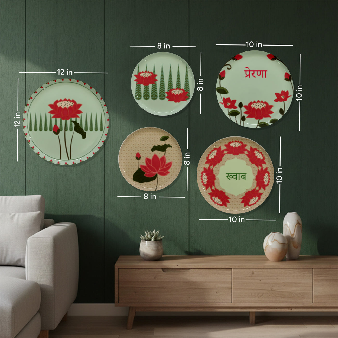 Pastel Lotus Garden Metallic Wall Plate Set of 5
