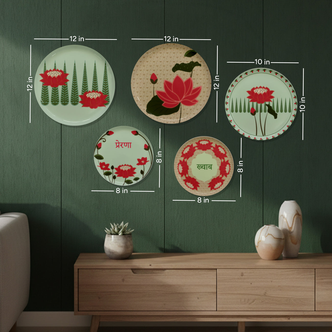 Red Lotus & Lily Metallic Wall Plate Combo Set of 5