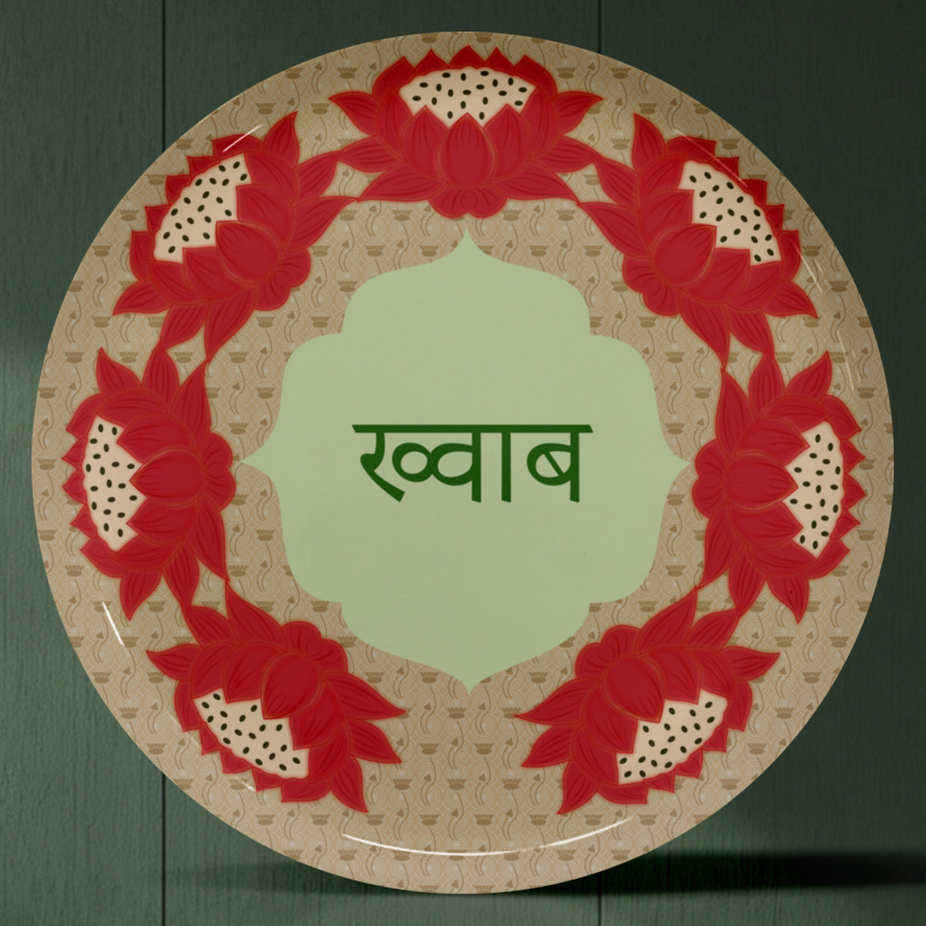 Red Lotus & Lily Metallic Wall Plate Combo Set of 5