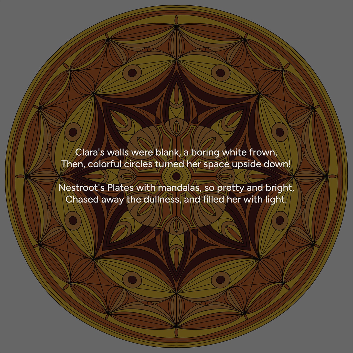 Brown Sugar Serenity Artistry Wall Plate